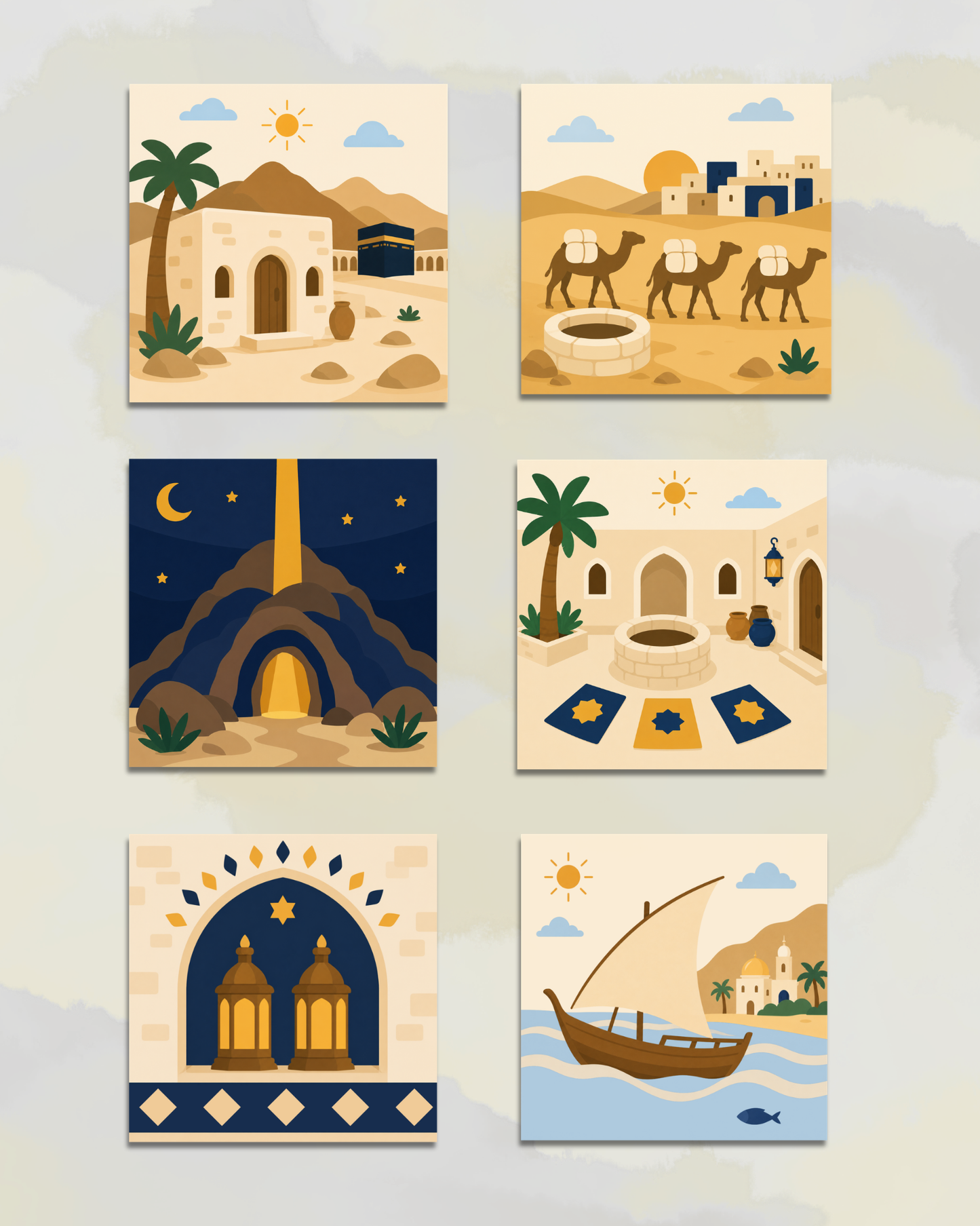 La biographie du Prophète ﷺ - Partie 1 /4 - Mon Coffret (En cours d'approvisionnement)