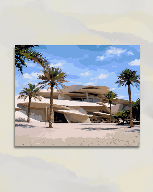 Musée national du Qatar