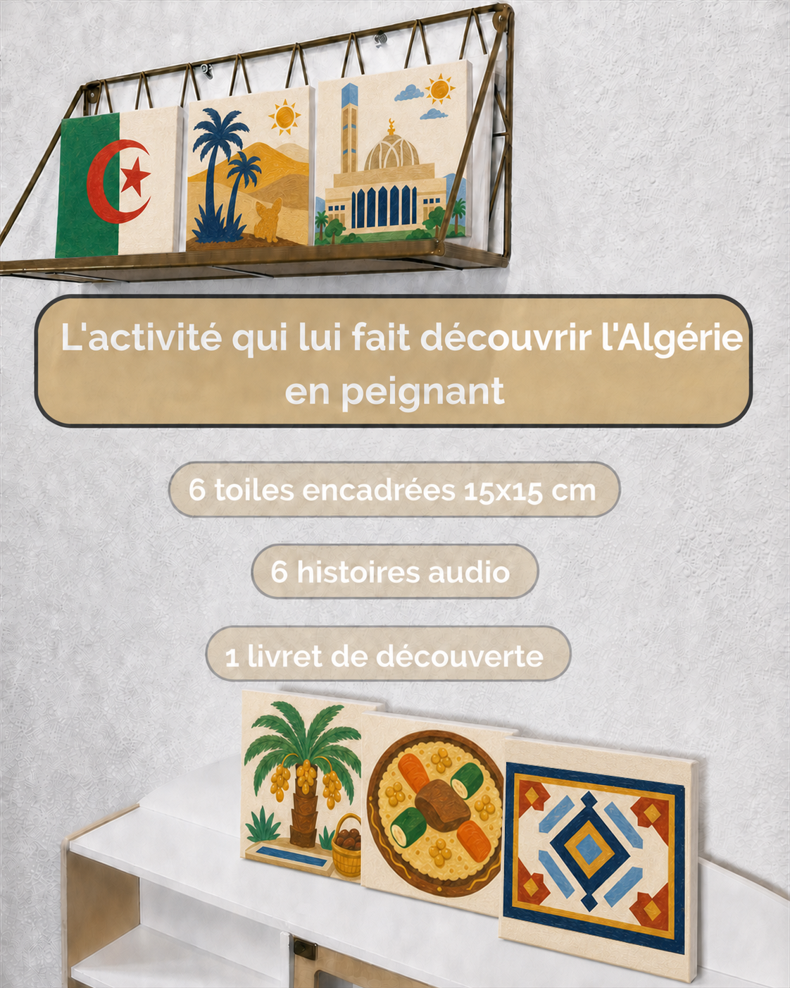 Mon 1er voyage en Algérie - Mon Coffret (En cours d'approvisionnement)