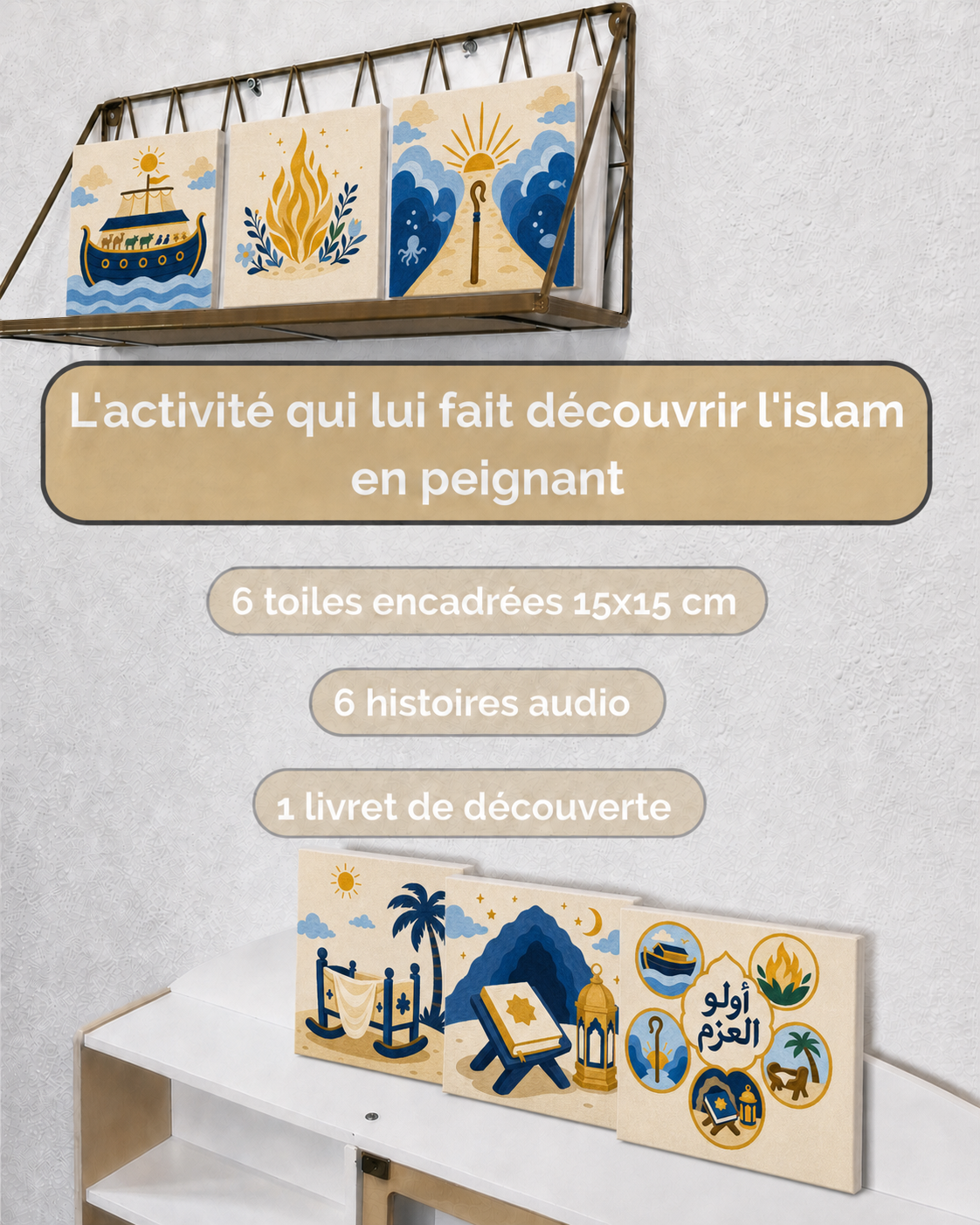 Les cinq grands Messagers - Mon Coffret (En cours d'approvisionnement)