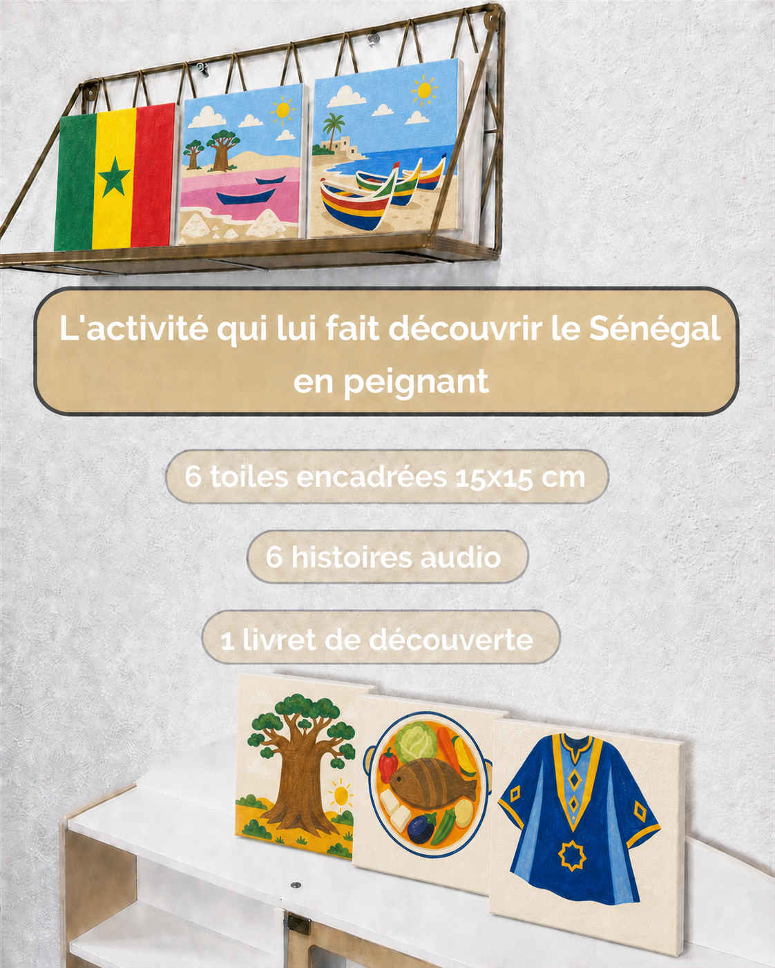 Mon 1er voyage au Sénégal - Mon Coffret