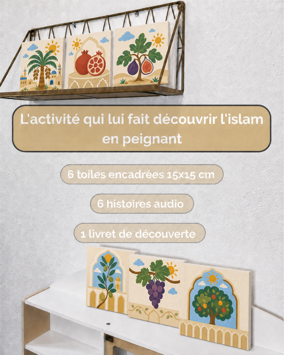Fruits du Coran - Mon Coffret