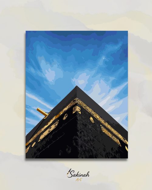 L'or de la Kiswa