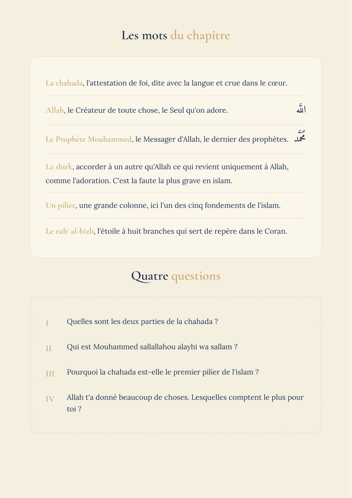 Page 5 de l'aperçu, chapitre 1