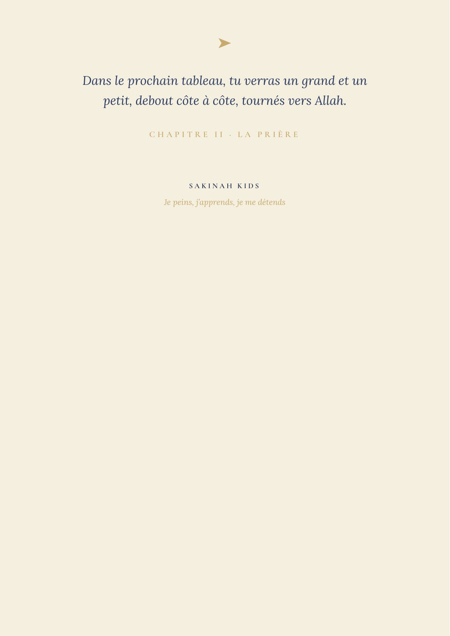 Page 7 du chapitre 1