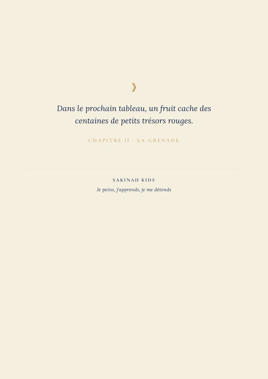 Page 6 du chapitre 1