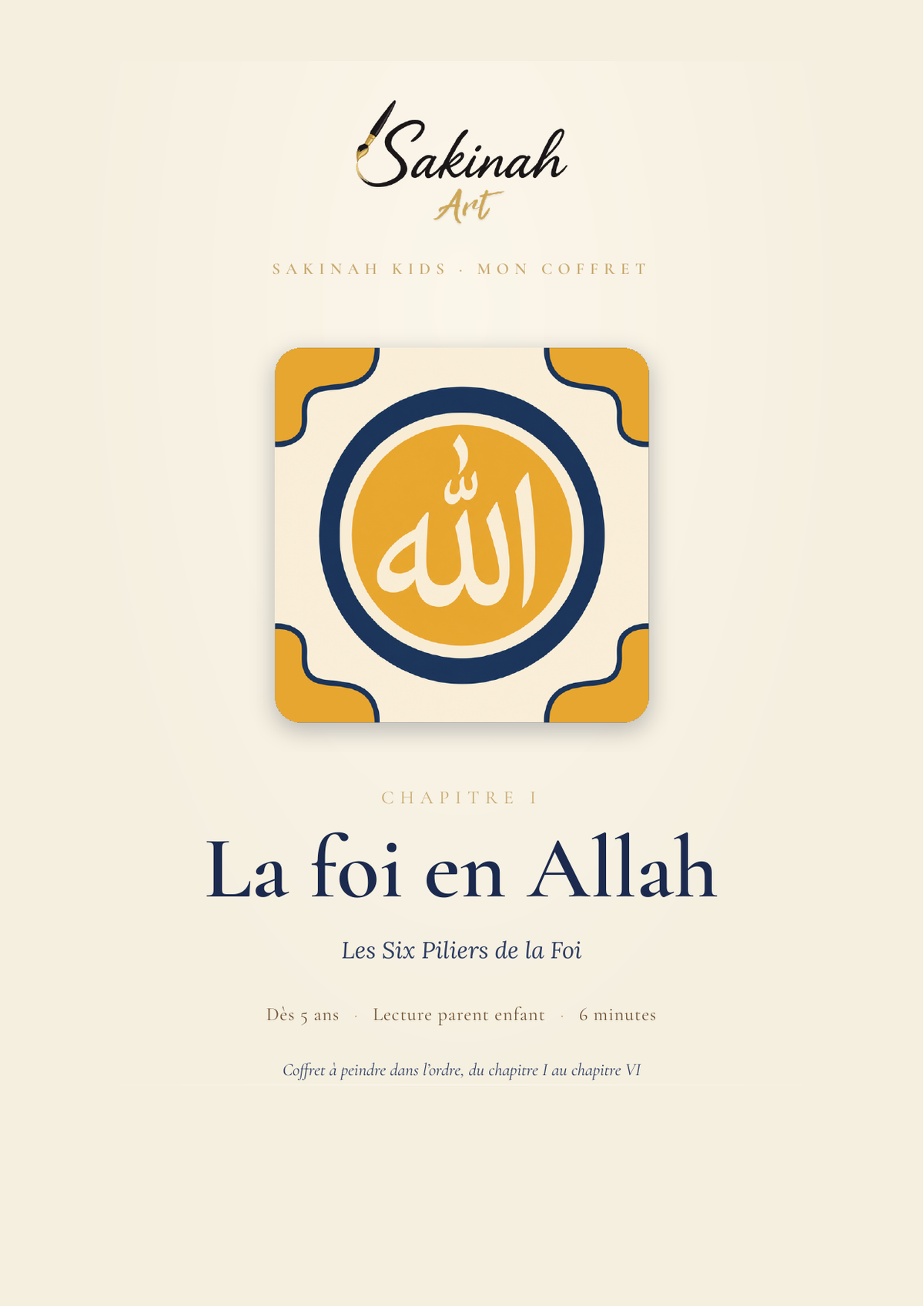 Page 1 de l'aperçu, chapitre 1