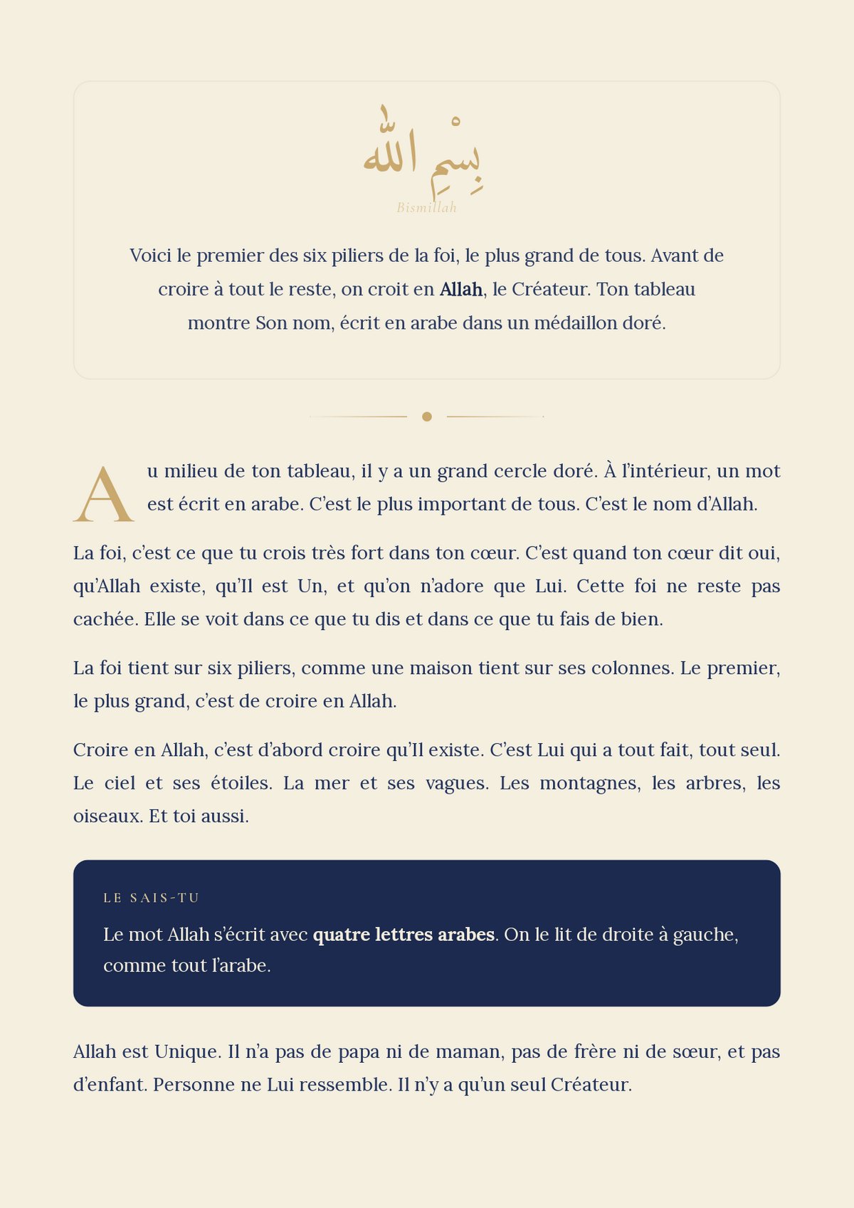 Page 2 de l'aperçu, chapitre 1