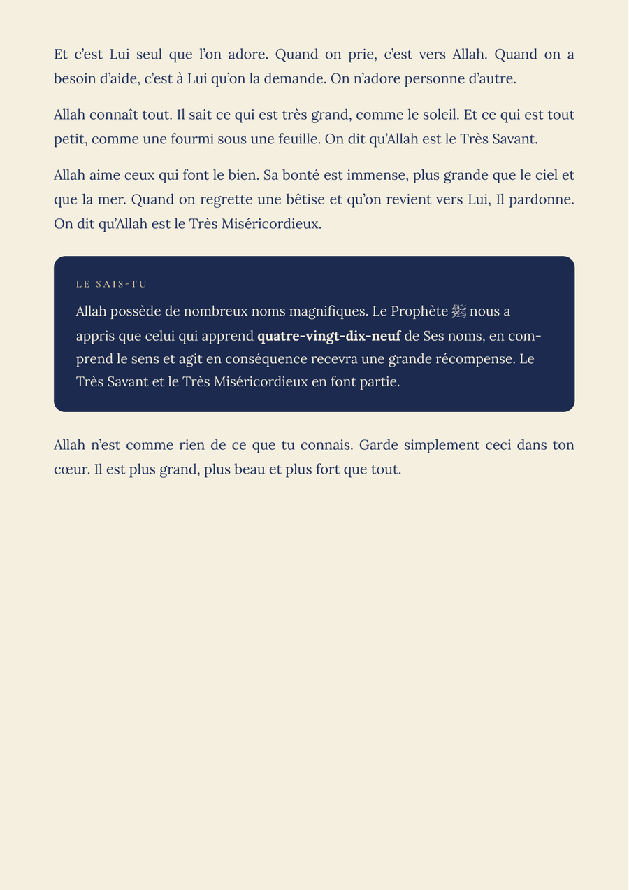 Page 3 du chapitre 1