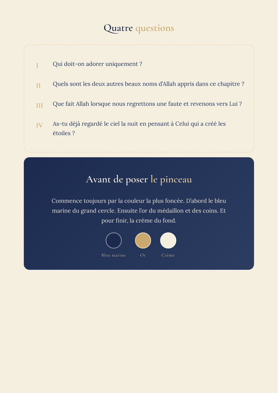 Page 5 du chapitre 1