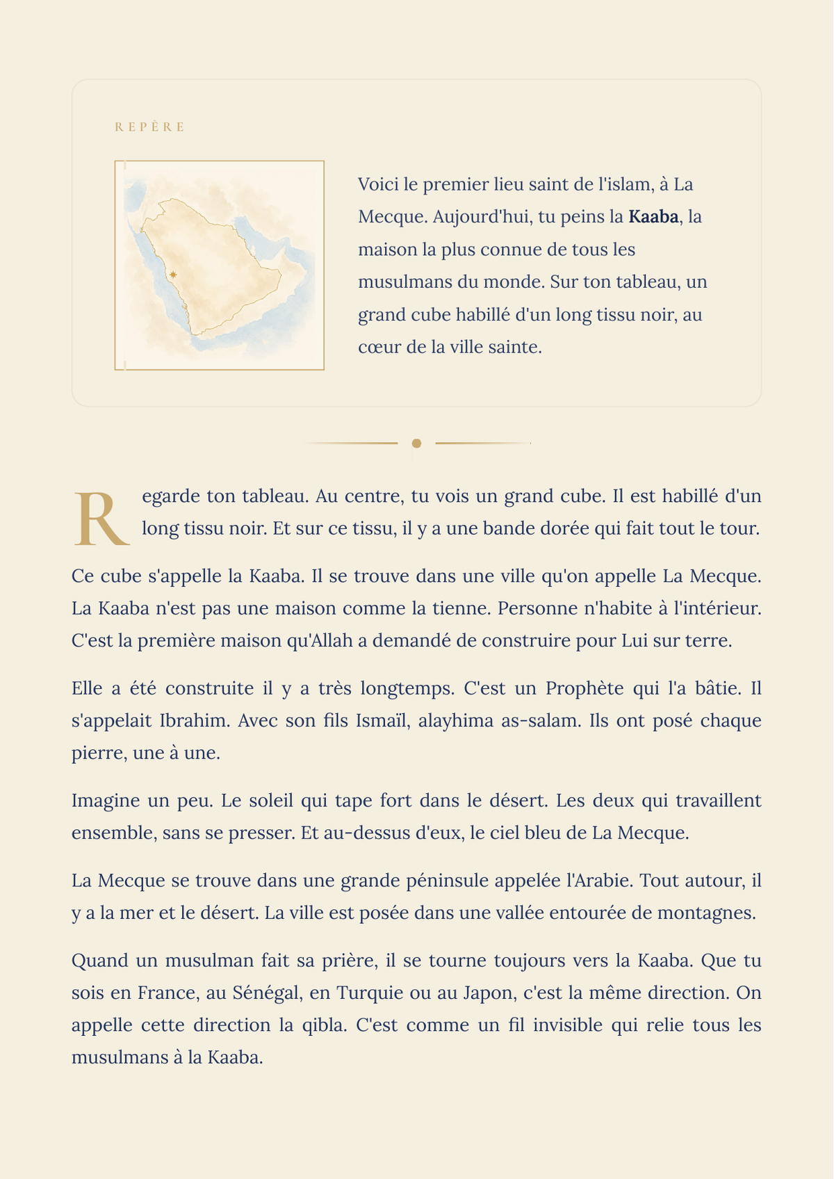 Page 2 de l'aperçu, chapitre 1